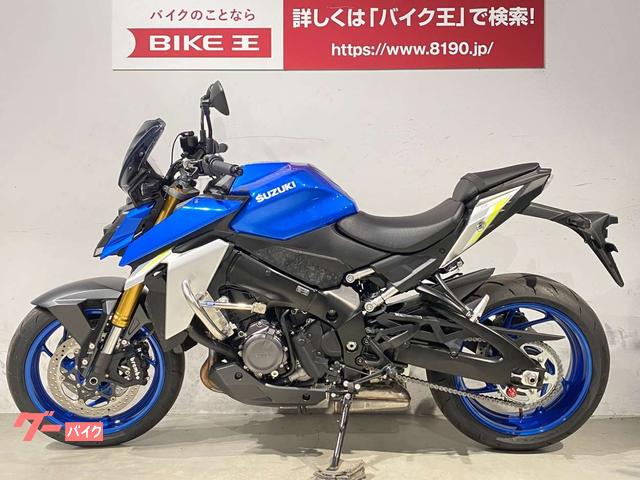 GSX-S1000 バンパー(SSB) | vaisand.com