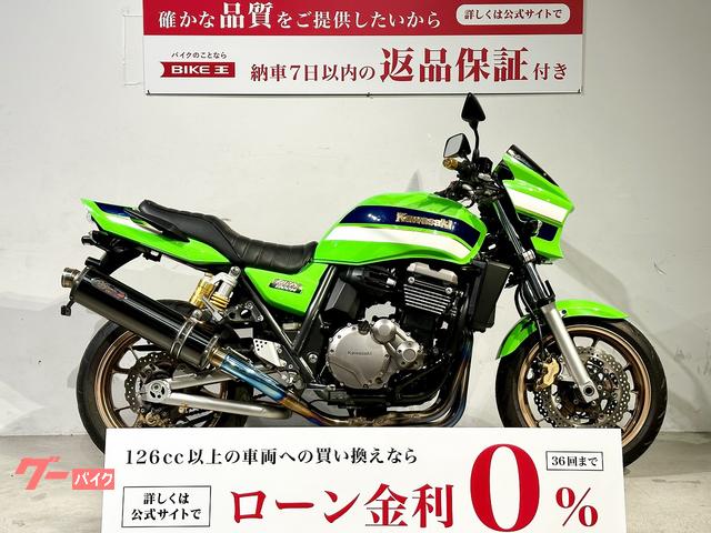 ＺＲＸ１２００　ＤＡＥＧ　２０１２年モデル　カワサキプラザ特別仕様車　ノジマフルエキマフラー