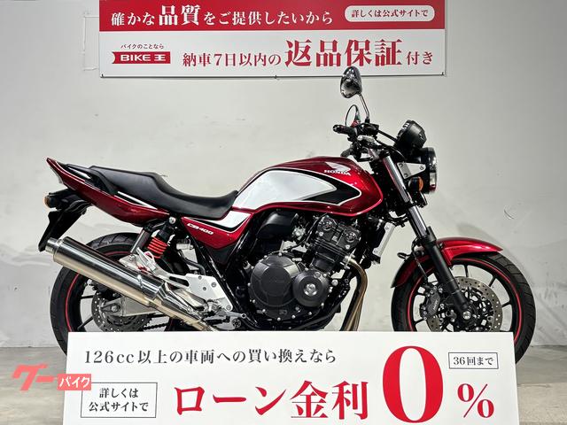 ＣＢ４００Ｓｕｐｅｒ　Ｆｏｕｒ　ＶＴＥＣ　Ｒｅｖｏ　２０１９年モデル　グリップヒーター　エンジンガード