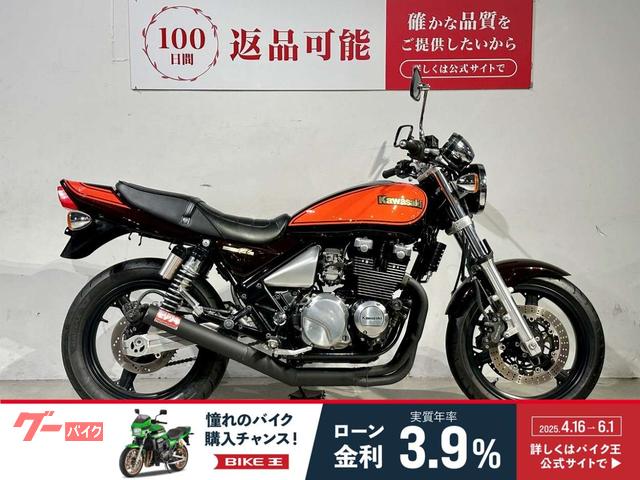 ＺＥＰＨＹＲχ　ファイナル　２００８年モデル　モリワキマフラー