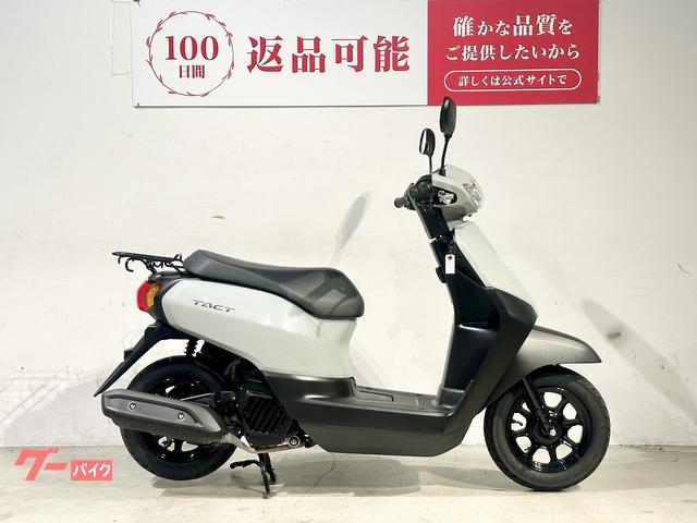 タクト・ベーシック　２０２１年モデル