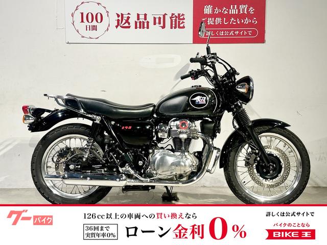 メグロＫ３　２０２３年モデル　ワンオーナー　リアキャリア