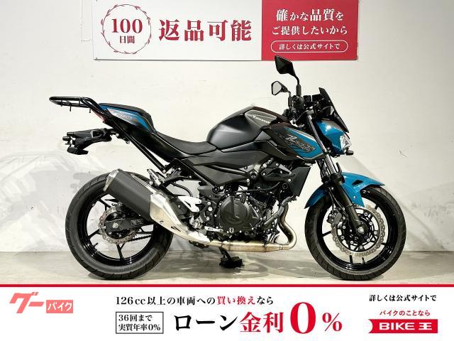 Ｚ２５０　２０２１年モデル　ワンオーナー　デイトナ製ドラレコ
