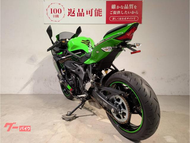 カワサキ Ninja ZX－25R SE 2021年モデル