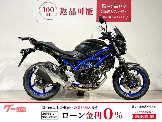 ＳＶ６５０　２０２２年モデル　ワンオーナー　ミツバ製ドライブレコーダー