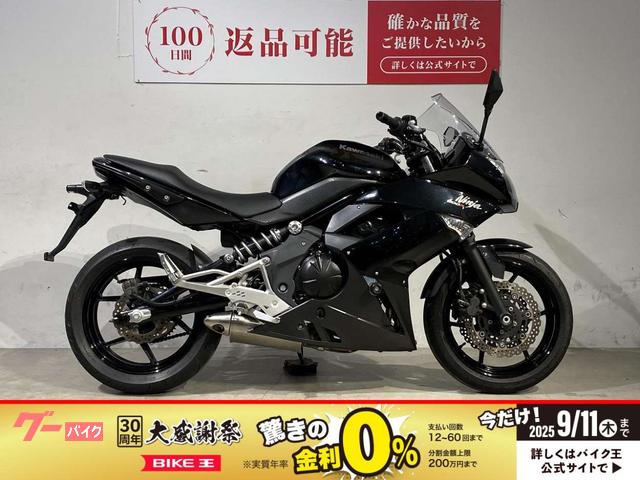 Ｎｉｎｊａ　４００Ｒ　２０１１年モデル
