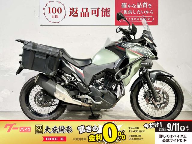 QUOC Tourer サイズ42 中古 QUOC Tourer サイズ42 中古 QUOC Tourer サイズ42 中古 | Shop