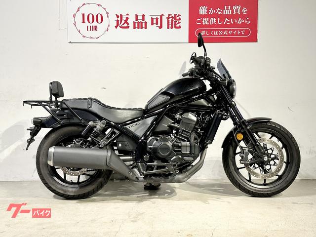 レブル１１００　ＤＣＴ　２０２１年モデル　ＤＣＴ　ワンオーナー　ハンドルスペーサー