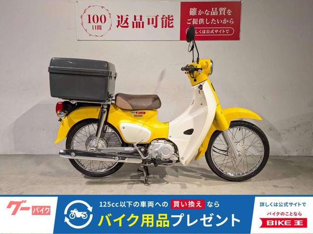 スーパーカブ５０　２０１８年モデル　リアボックス