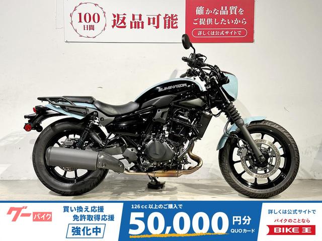 エリミネーター４００ＳＥ　２０２５年モデル　ワンオーナー　リアキャリア