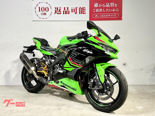 カワサキ Ninja ZX－25R SE 2024年モデル