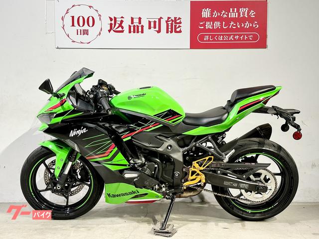 ペイ カワサキ Ninja ZX－25R SE KRT ABS ETC