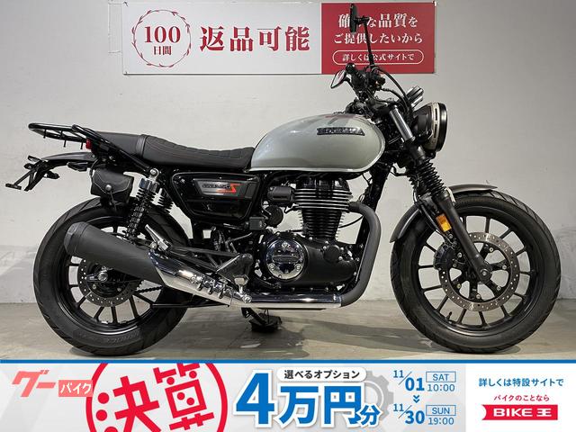 ＧＢ３５０Ｓ　２０２３年モデル　ワンオーナー　リアキャリア　ミツバ製ドラレコ