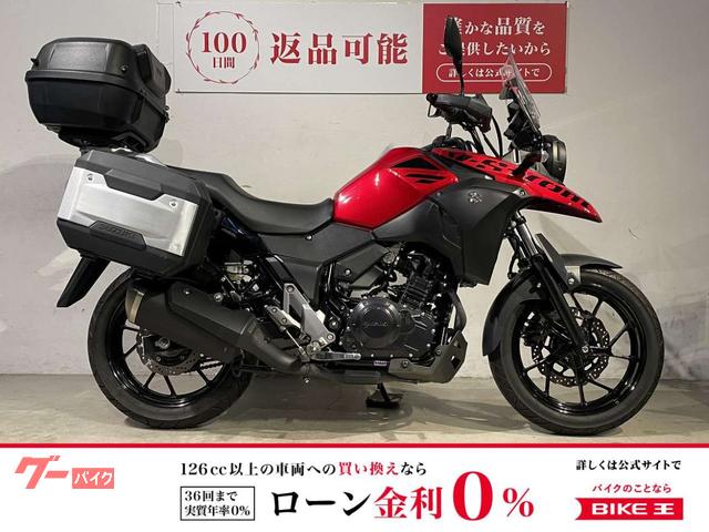Ｖ−ストローム２５０　２０１９年モデル　フルパニア