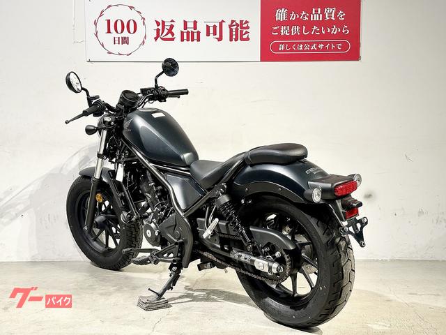 ホンダ レブル250 2023年モデル ワンオーナー｜バイク王