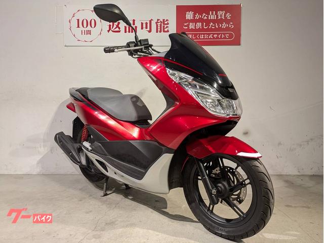 ホンダ PCX 2017年モデル JF56型｜バイク王 HUNT木更津