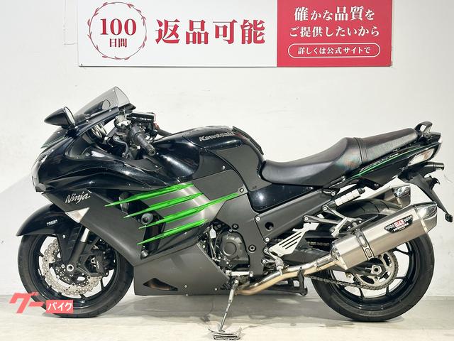 カワサキ Ninja ZX－14R 2017年モデル マレーシア仕様