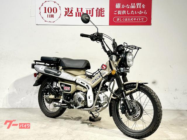 車両情報:ホンダ CT125ハンターカブ | バイク王 HUNT木更津店 | 中古