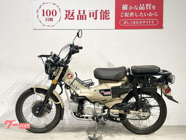 車両情報:ホンダ CT125ハンターカブ | バイク王 HUNT木更津店 | 中古