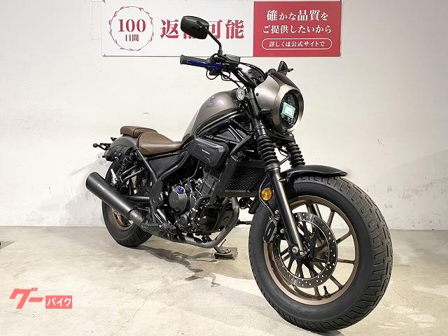 ホンダ レブル250 Sエディション 2023年モデル トリックスター