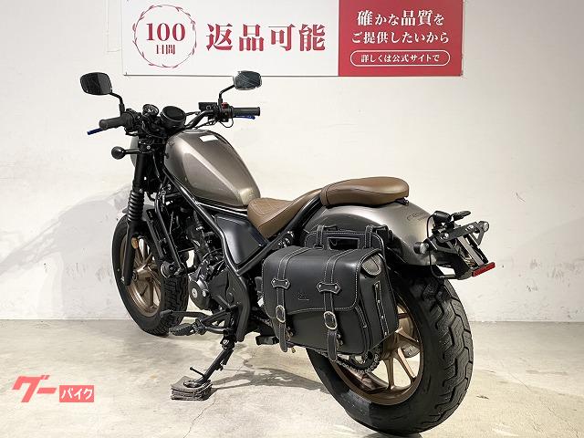 ホンダ レブル250 Sエディション 2023年モデル トリックスター