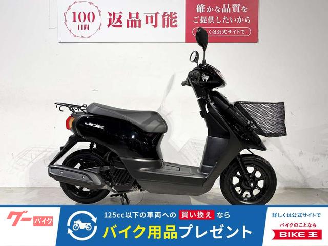JOG 2021年モデル AY01型