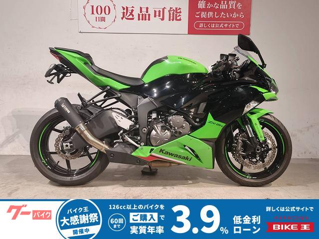 クスクス 5月17日まで カワサキ Ninja ZX－6R｜バイク王 HUNT木更津店｜新車