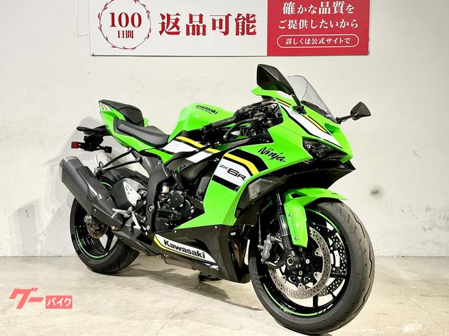 車両情報:カワサキ Ninja ZX−6R | バイク王 HUNT木更津店 | 中古