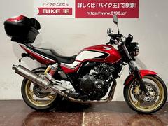 グーバイク Cb400 スーパーフォア のバイク検索結果一覧 1 30件