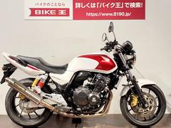 グーバイク】千葉県・「cb400」のバイク検索結果一覧(1～30件)