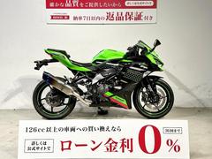 グーバイク】保証・「ninja zx25r se(カワサキ)」のバイク検索結果一覧 
