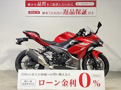 カワサキ　Ｎｉｎｊａ　２５０　２０２２年モデル　ＡＢＳ　ＵＳＢソケット