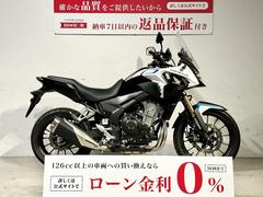 ホンダ　４００Ｘ　２０２２年モデル　ワンオーナー　グリップヒーター