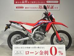 ホンダ　ＣＲＦ２５０Ｌ　（Ｓ）　２０２３年モデル　ＲＳＶサイレンサー