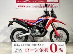 ホンダ　ＣＲＦ２５０　ラリー　２０２３年モデル　グリップヒーター　ＺＥＴＡ製ハンドガード　ワンオーナー