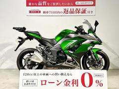 カワサキ　Ｎｉｎｊａ　１０００　２０１９年モデル　グリップヒーター　ロングスクリーン