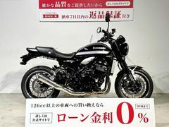 カワサキ　Ｚ９００ＲＳ　２０２１年モデル　ＯＶＲＥ製バックステップ　グリップヒーター　エンジンスライダー