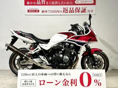 ホンダ　ＣＢ１３００Ｓｕｐｅｒ　ボルドール　２０１８年モデル　ワンオーナー　ＴＳＲ製サイレンサー