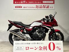 ホンダ　ＣＢ４００Ｓｕｐｅｒ　ボルドール　ＶＴＥＣ　Ｒｅｖｏ　２０１９年モデル−　Ｅパッケージ　ＥＴＣ＆グリップヒーター標準