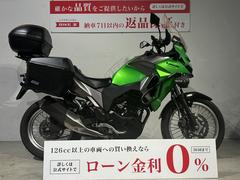 カワサキ　ＶＥＲＳＹＳーＸ　２５０　ツアラー　２０１７年モデル　フォグランプ　ＳＰ忠雄パワーＢＯＸ