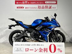 カワサキ　Ｎｉｎｊａ　６５０　２０１８年モデル　リアキャリア