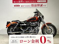 ＨＡＲＬＥＹ−ＤＡＶＩＤＳＯＮ　ＸＬＨ１２００Ｃ　スポーツスターカスタム　タコメーター　ハイウェイペグ