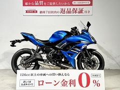 カワサキ　Ｎｉｎｊａ　６５０　２０１８年年モデル