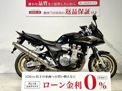 ホンダ　ＣＢ１３００Ｓｕｐｅｒ　ボルドール　２００５年モデル　モリワキマフラー