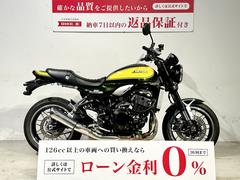 カワサキ　Ｚ９００ＲＳ　２０２４年モデル　イエローボールエディション