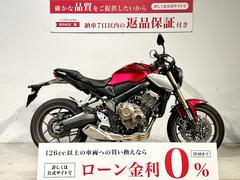 ホンダ　ＣＢ６５０Ｒ　２０２１年モデル　ワンオーナー　グリップヒーター