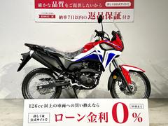 ホンダ　ＣＲＦ１９０Ｌ　中国仕様　フルノーマル車