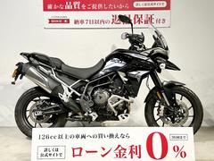 ＴＲＩＵＭＰＨ　タイガー９００ＧＴ　ＰＲＯ　２０２３年モデル　ワンオーナー