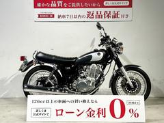 ヤマハ　ＳＲ４００　２０２１年モデル　カスタムシート　サドルバックサポート