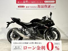 スズキ　ＧＳＸ２５０Ｒ　２０１７年モデル　ノーマル